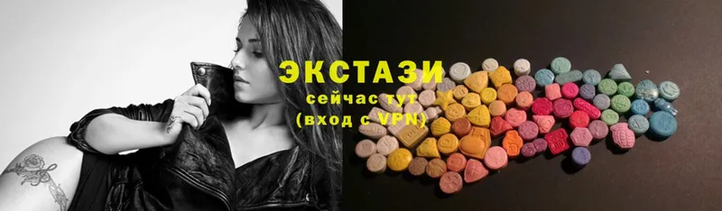 Ecstasy DUBAI  МЕГА как зайти  Колпашево 